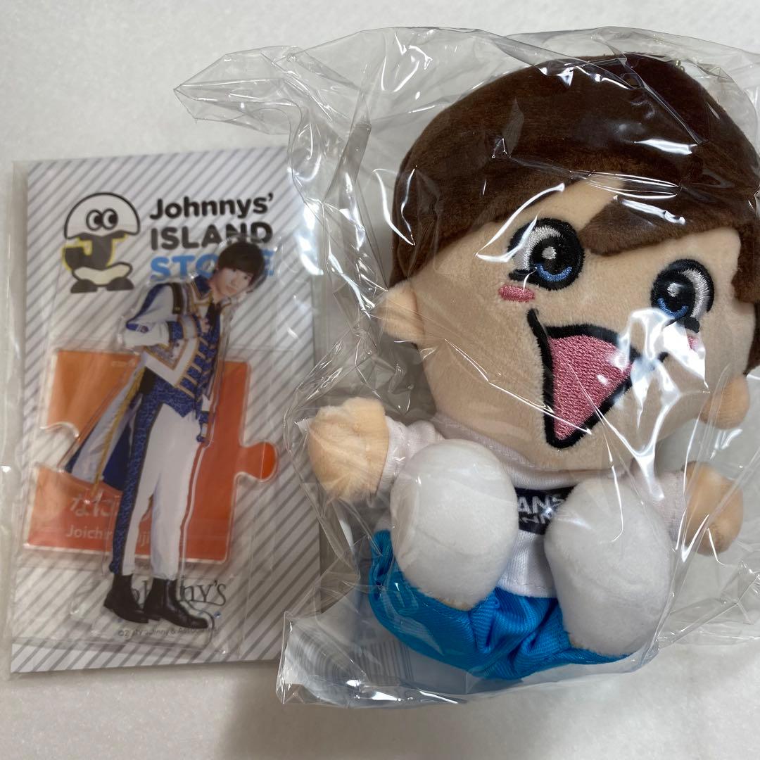 なにわ男子　藤原丈一郎　ちびぬい　アクスタ第一弾　セット売り なにわ男子 藤原丈一郎 ちびぬい アクスタ第一弾 セット売り - メルカリ