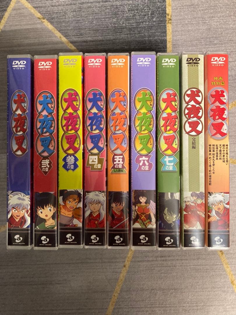 DVD 68枚 犬夜叉 TV全+劇場版+特別篇 セット - メルカリ