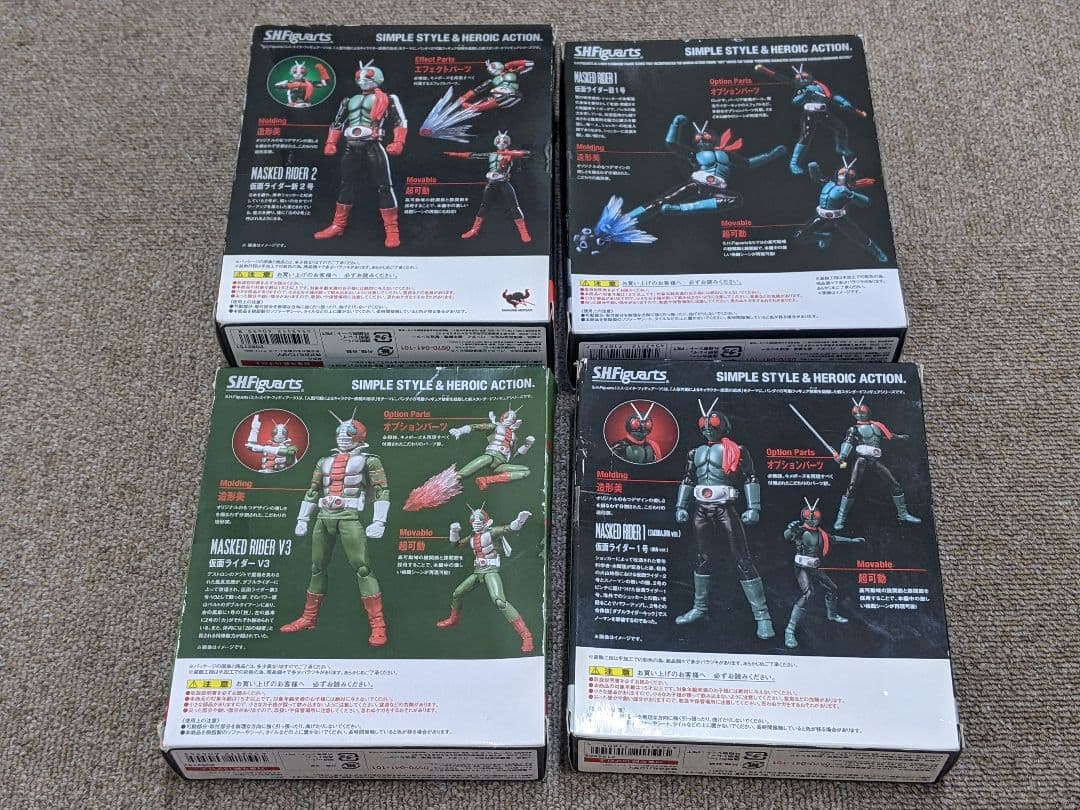 s.h.figuarts 仮面ライダー フィギュア まとめ売り
