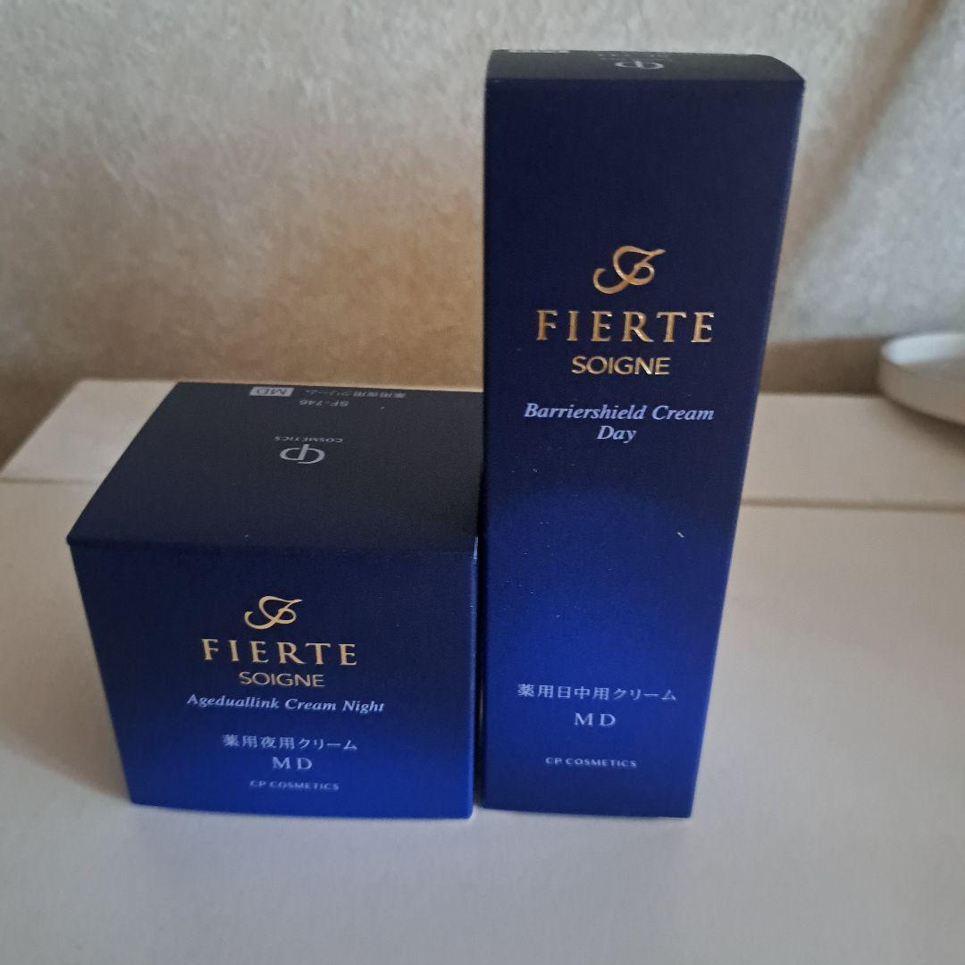FIERTE バリアシールドクリーム デイ & ナイトクリーム ソワーニュ フィエルテ バリアシールド クリーム デイ d MD/c MC [医薬