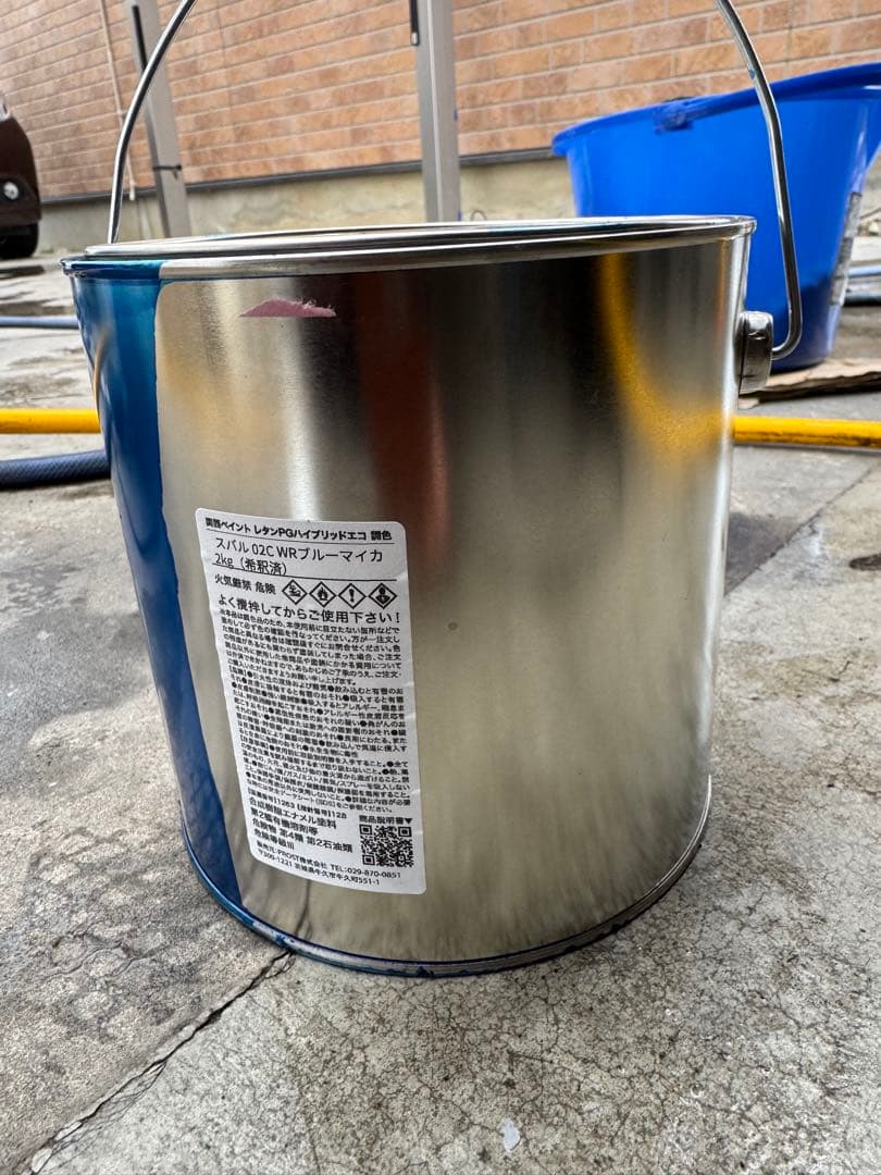 スバル　WRブルーマイカ02C スバル02C スプレー 塗料 WRブルーマイカ レガシィ カラーナンバー