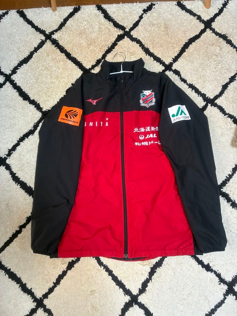 北海道コンサドーレ札幌 ウィンドブレーカー 非売品 - メルカリ