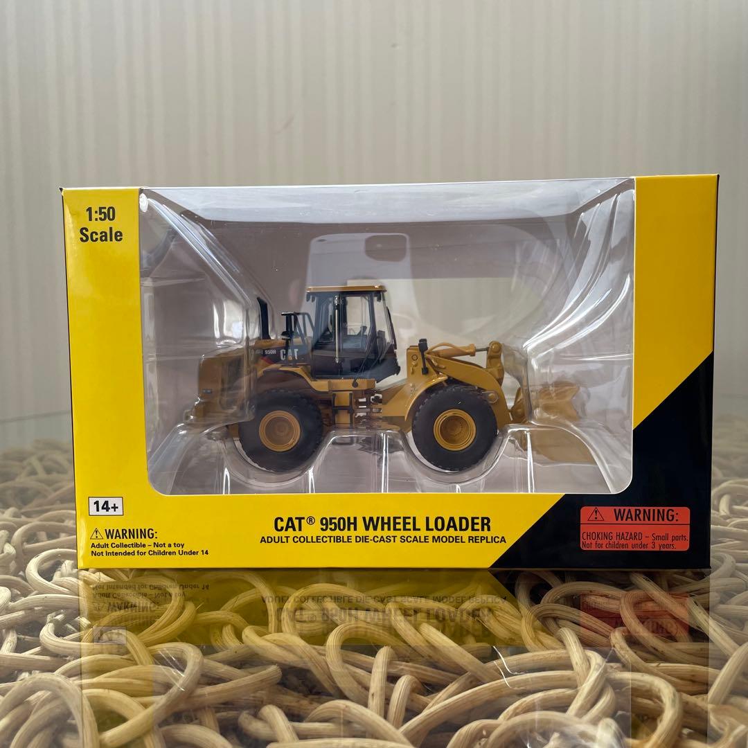 CAT 950H Wheel Loader 1:50スケール 1/50 Cat Caterpillar 950H Wheel Loader - Dalton's Farm Toys