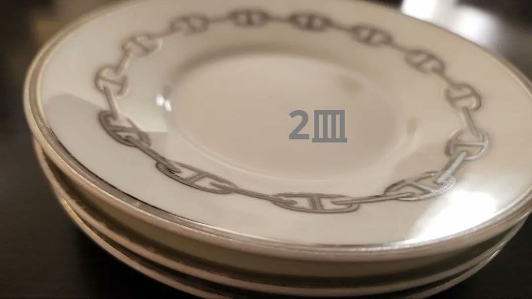 ⭐HERMES シェーヌダンクル プラチナ彩 ソーサー 2皿 - メルカリ