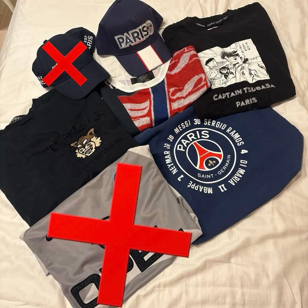 PSG古着まとめ売り　総額3万円以上 デッドストック 90s NIKE ナイキ PSG パリ・サンジェルマン サッカー