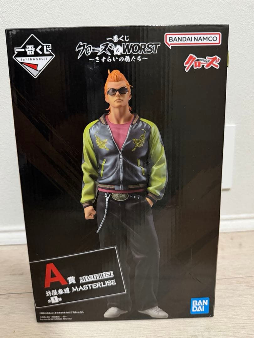 12時間以内発送. 一番くじ クローズ＆WORST ～さすらいの鴉たち～A賞