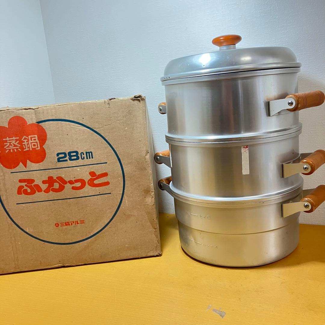 三協アルミ】セイロ 蒸篭 せいろ 蒸し器 調理器具 3段 28cm - メルカリ