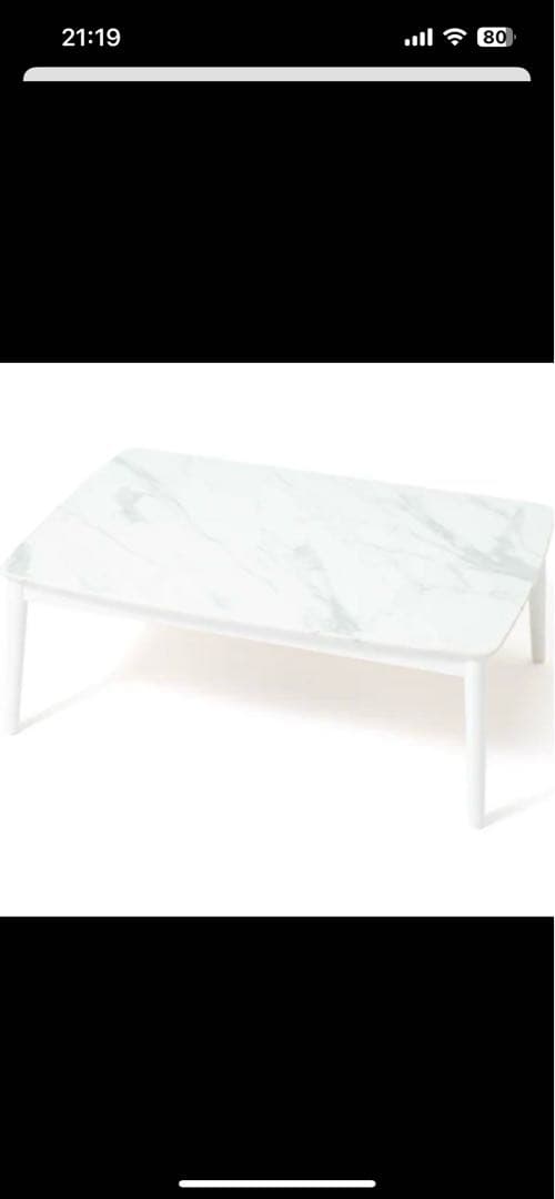 FrancfrancフランフランこたつテーブルL 1050×700こたつ布団付き オンラインショップ限定】シャトン こたつテーブル L ホワイト 1050