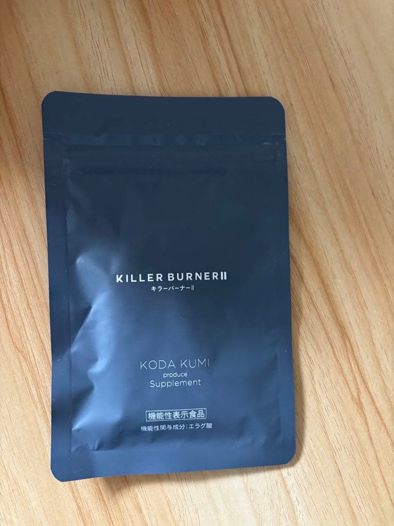 KILLER BURNER II KODA KUMI サプリメント - メルカリ