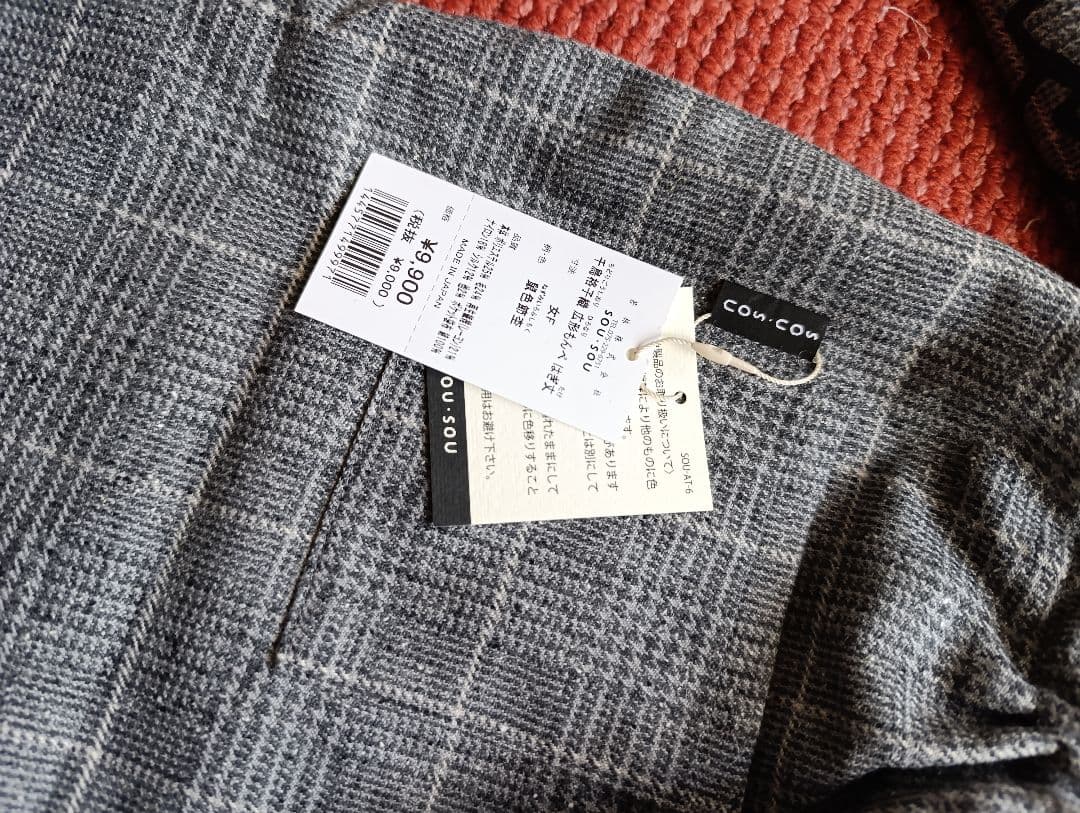 SOU・SOU セットで可愛いです