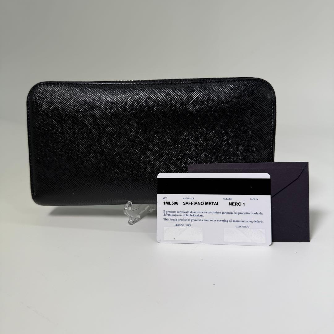 《美品》PRADA プラダ 長財布 ラウンドファスナー サフィアーノレザー