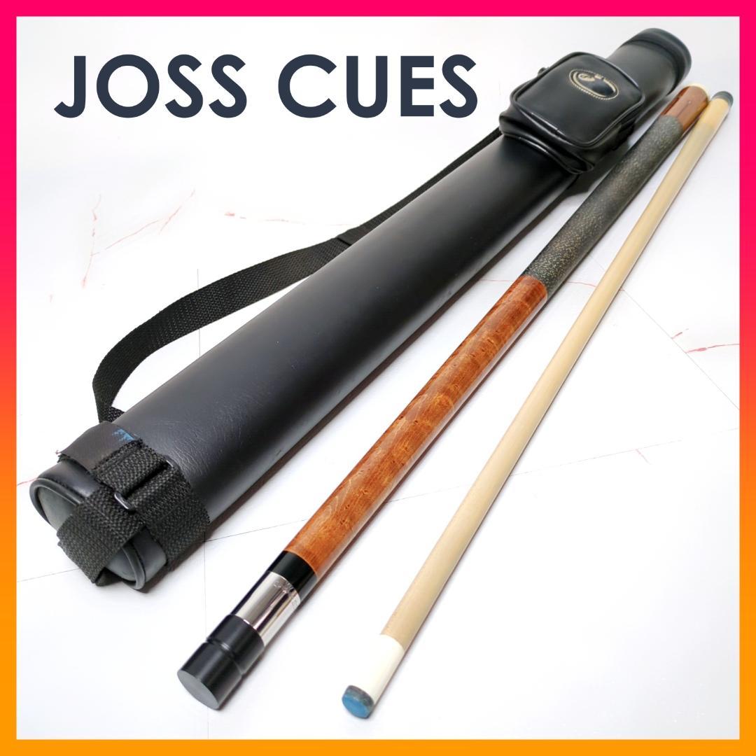 Joss Cues USA ジョスキュー ビリヤード キュー ケース付 2026年最新】ビリヤード キュー jossの人気アイテム - メルカリ
