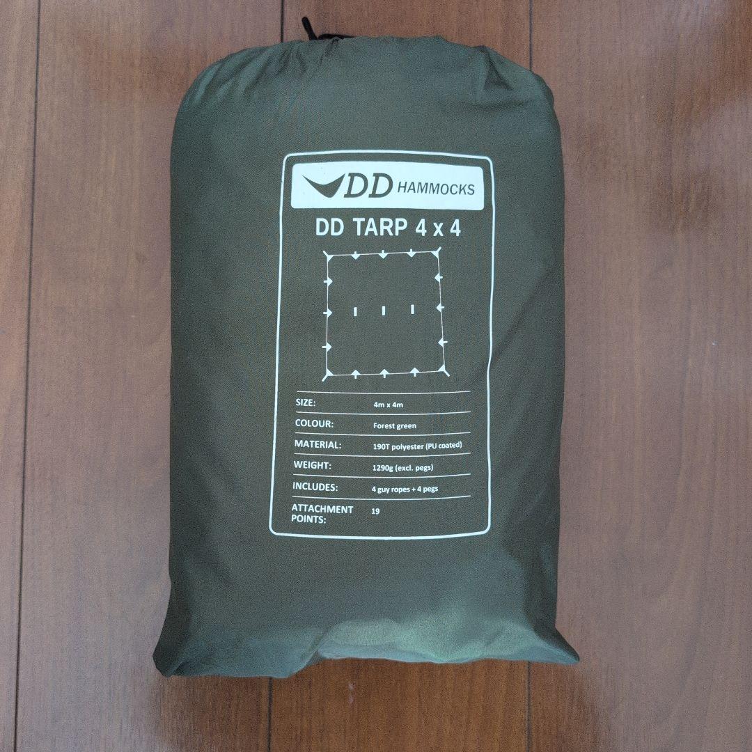 【美品】DD Tarp 4x4 フォレストグリーン GREENFIELD-CLUB.JP | グリーンフィールドクラブ・ジェイピー