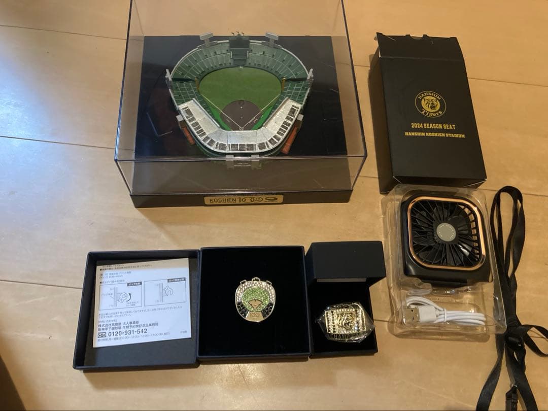 Koshien 100周年記念 スタジアムミニチュアセット