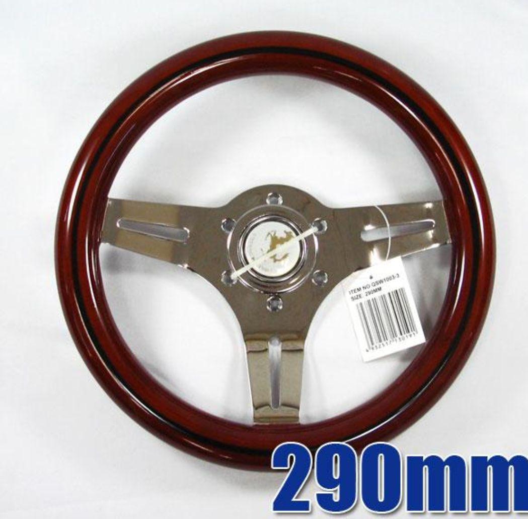 謙*一様 290mm ウッド クローム ステアリングホイール 謙*一様 290mm ウッド クローム ステアリングホイール 謙*一様 290mm