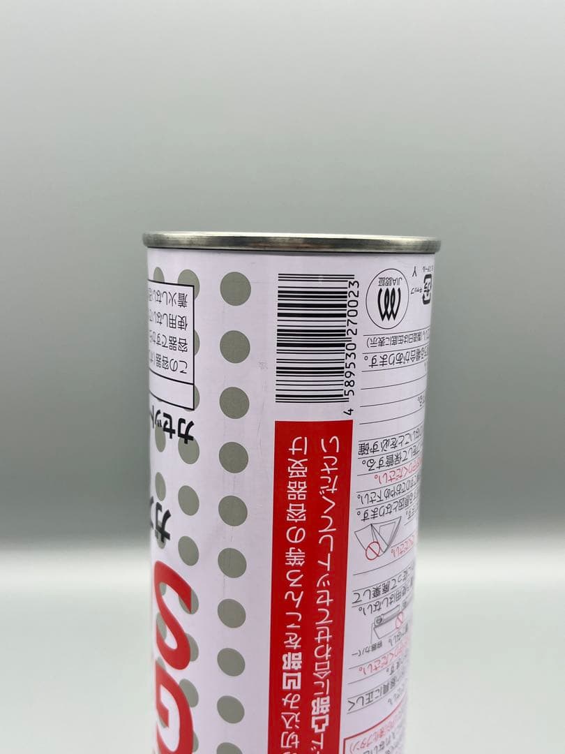 高精度3Dプリント 完全密閉 誤開封防止構造 ガス缶型スタッシュケース