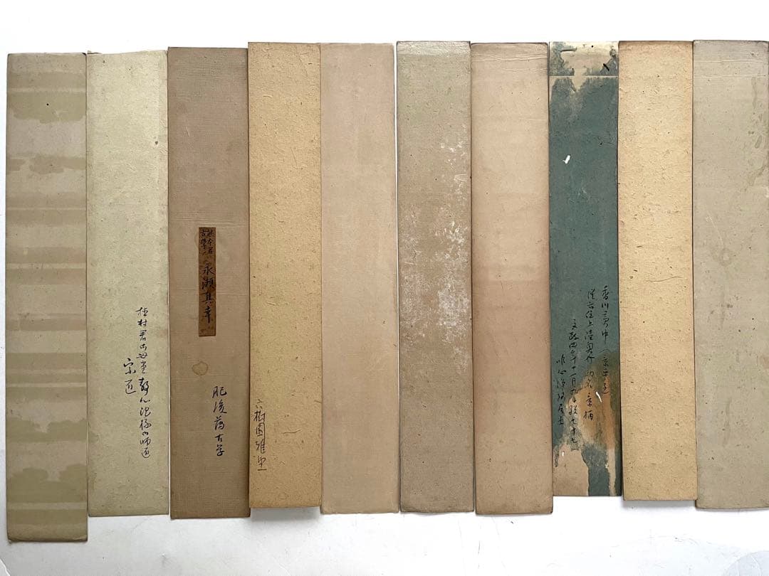 書 阪正臣 香川黄中 長瀬真幸 加藤千浪 賀茂 季鷹 石川雅望 短冊