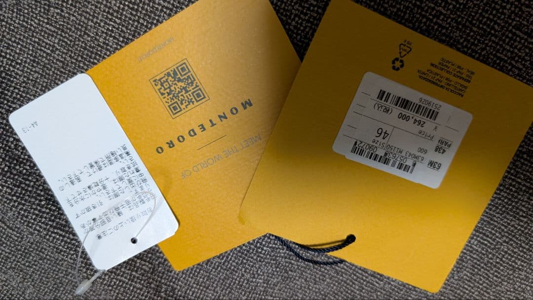 高級 ゼニア アルマーニスーツ ミツミネ コート クチネリ モンテドーロ