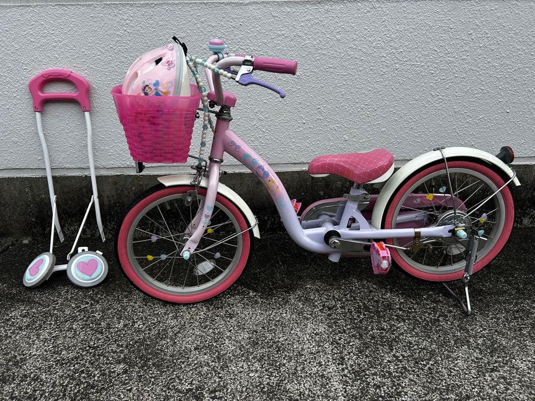 幼児用自転車 16インチ ゆめカワ ディズニープリンセス 香川