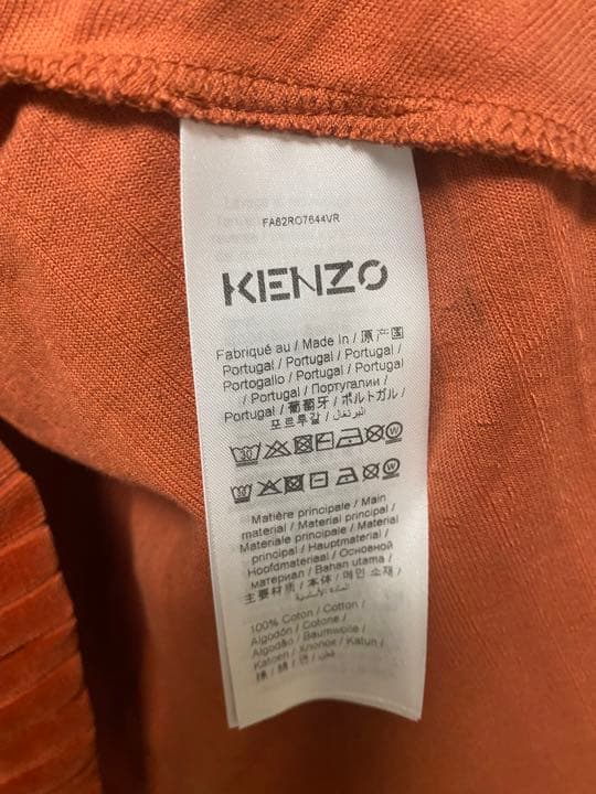 大人気商品、タグ付き】KENZO ケンゾー赤のひざ丈ワンピース