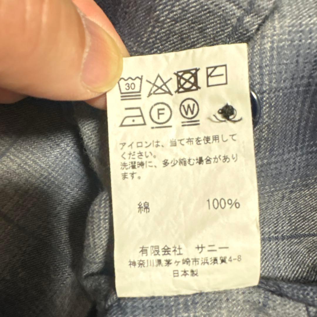 タウンクラフト TAPEREDタグ復刻 好配色 オンブレ オープンカラー