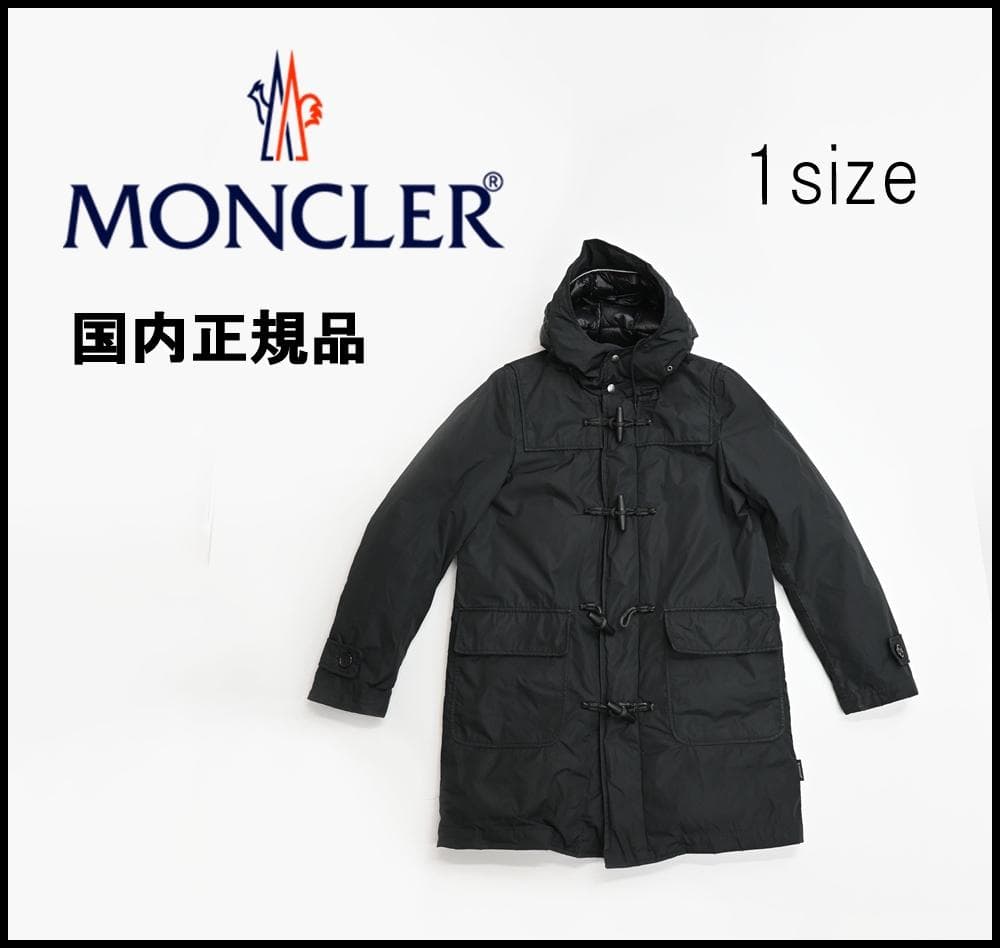 47801★モンクレール CONRAD ダウンジャケット　 ダウンコート 楽天市場】MONCLER モンクレール CONRADコンラッド ダッフル ダウン
