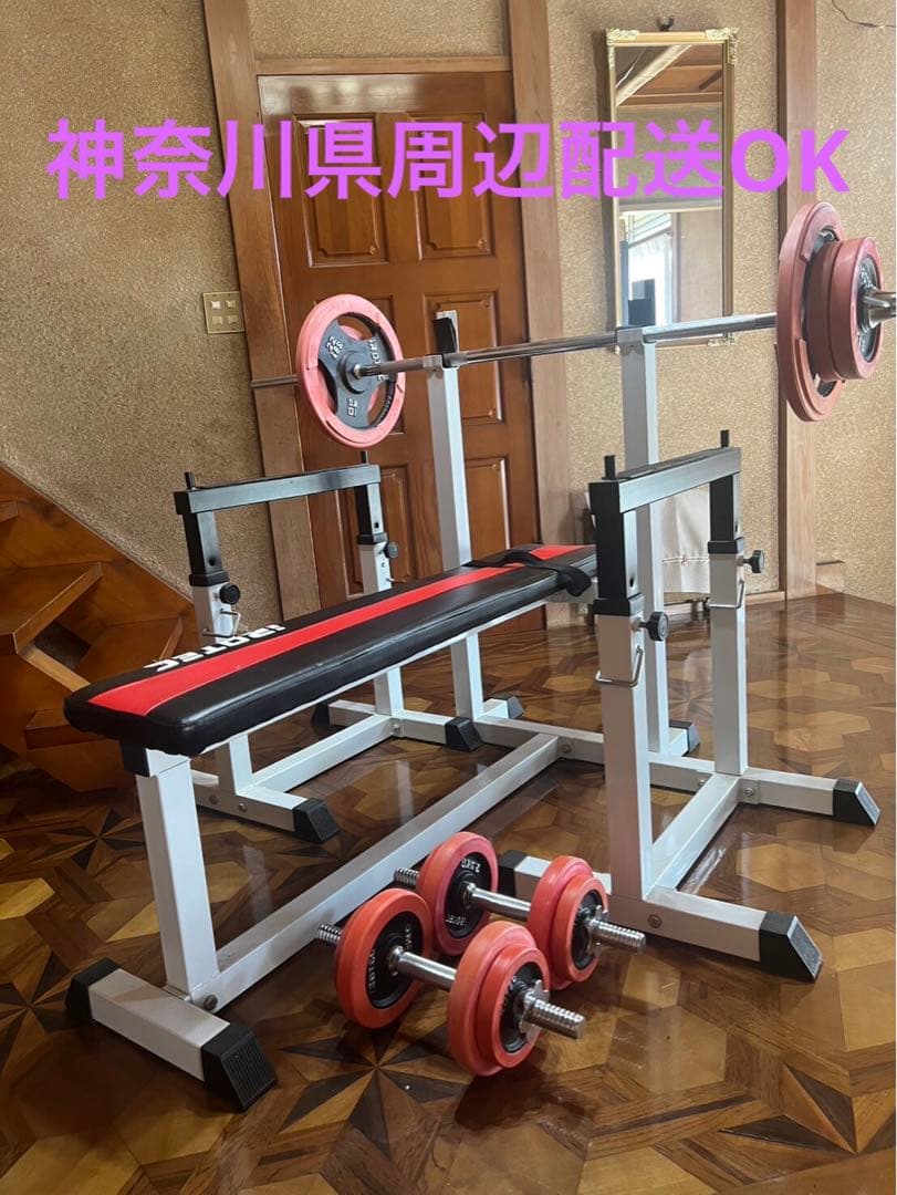 【引き取り限定】iROTECベンチプレスセット 楽天市場】ベンチプレスセット IROTEC（アイロテック）ストレングス