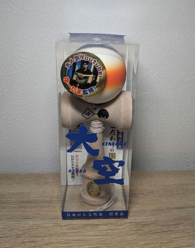 新品未使用】日本けん玉協会 大空 ゆーだま仕様 認定品の通販｜www