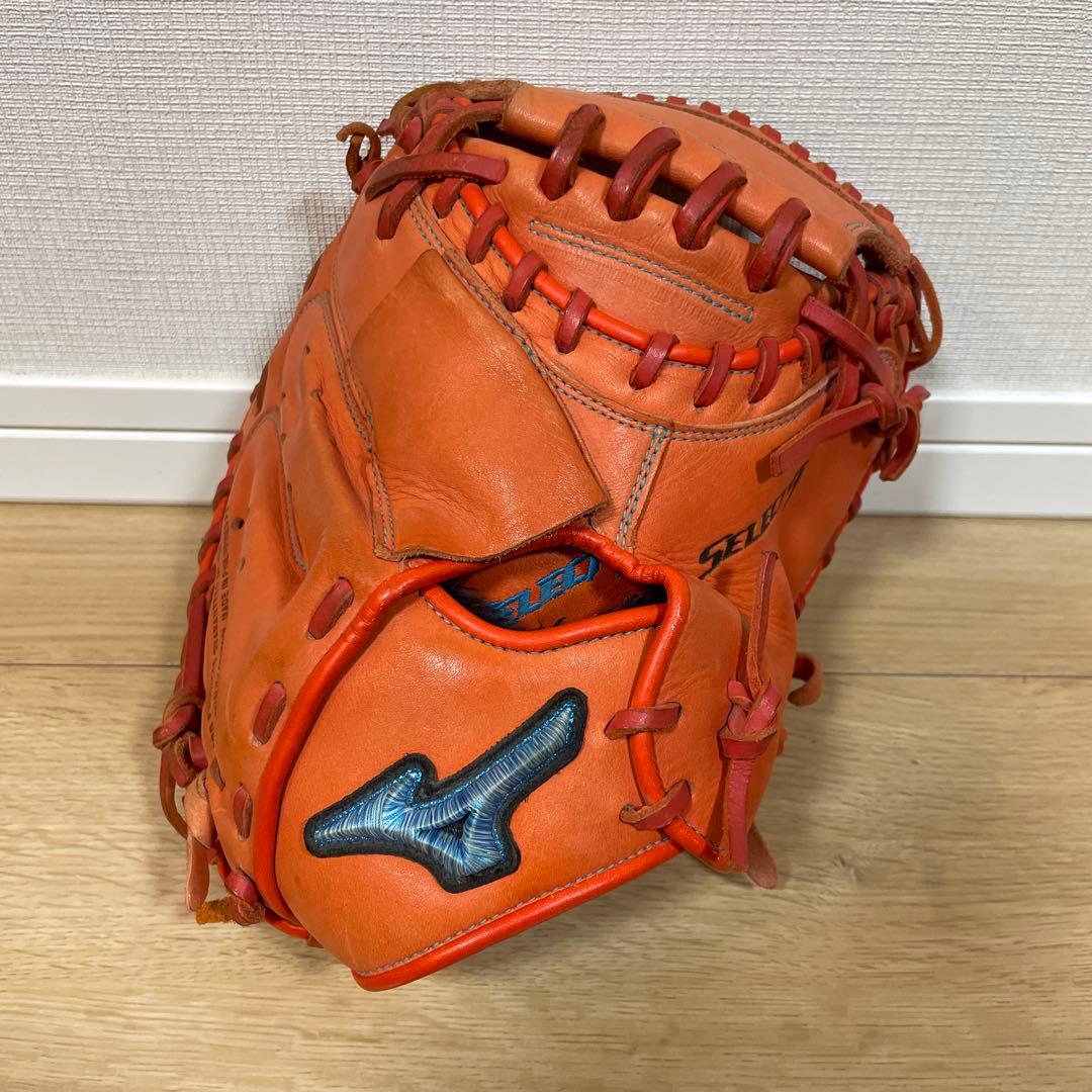 キャッチャーミット　少年軟式　ミズノ　セレクトナイン MIZUNO（ミズノ） 少年軟式用キャッチャーミット セレクトナイン 捕手