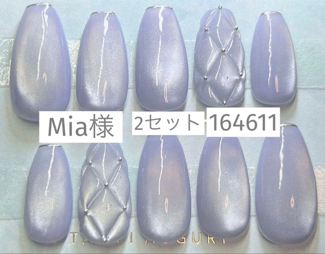 Mia　　9点おまとめ