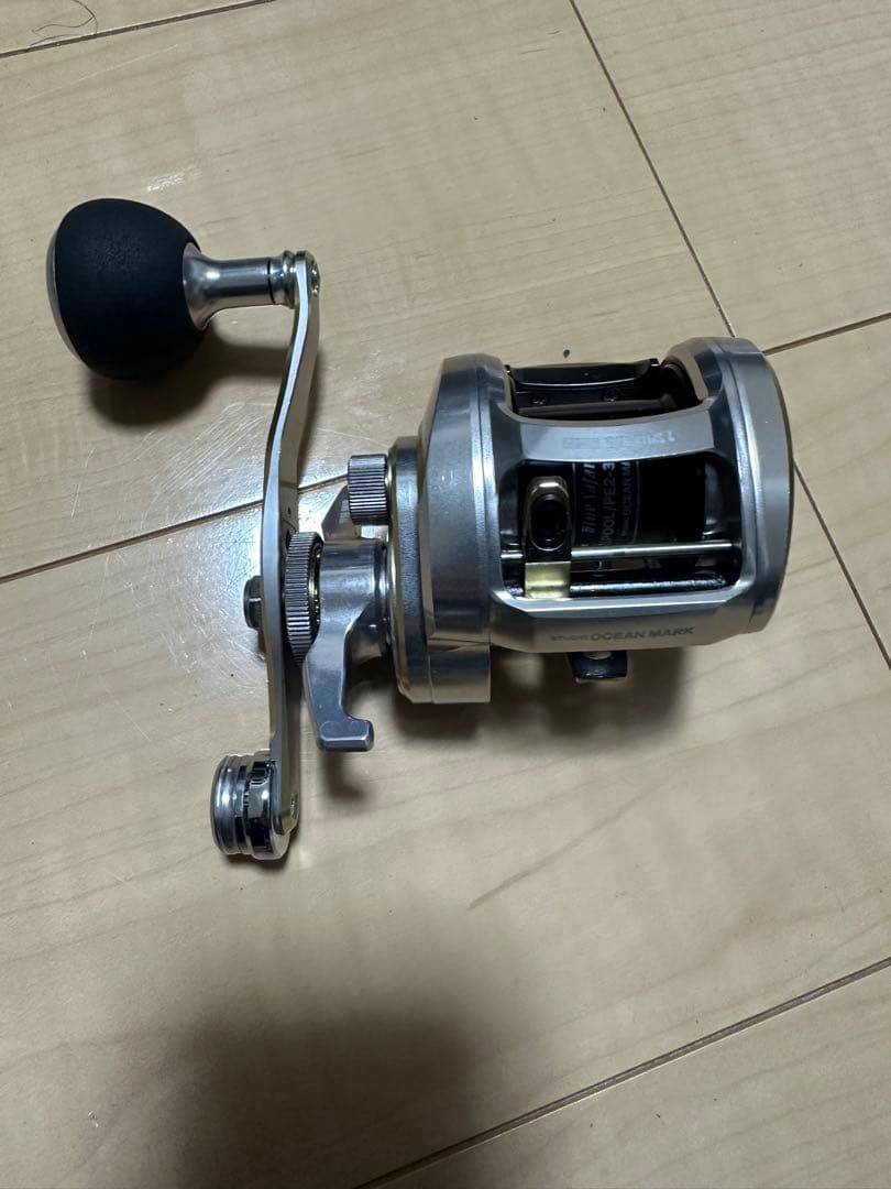 最終価格　オーシャンマーク　ブルーサファリ　PG BLUE SAFARI 35 – STUDIO OCEAN MARK