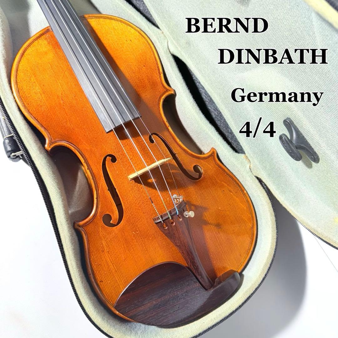 【調整品】Bernd Dimbath No.Ⅲ 4/4 ドイツ製 バイオリン 調整品】Bernd Dimbath No.Ⅲ 4/4 ドイツ製 バイオリン - メルカリ