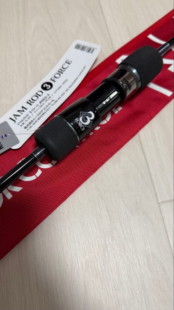 ソンシ様専用】JAMロッド3 4force まとめ売り - メルカリ
