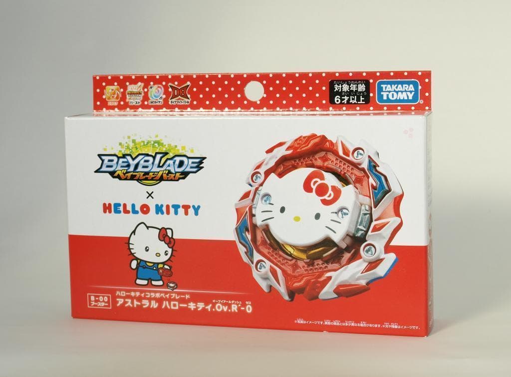 新品未開封】B-00 ブースター アストラル ハローキティ.Ov.R'-0 - メルカリ