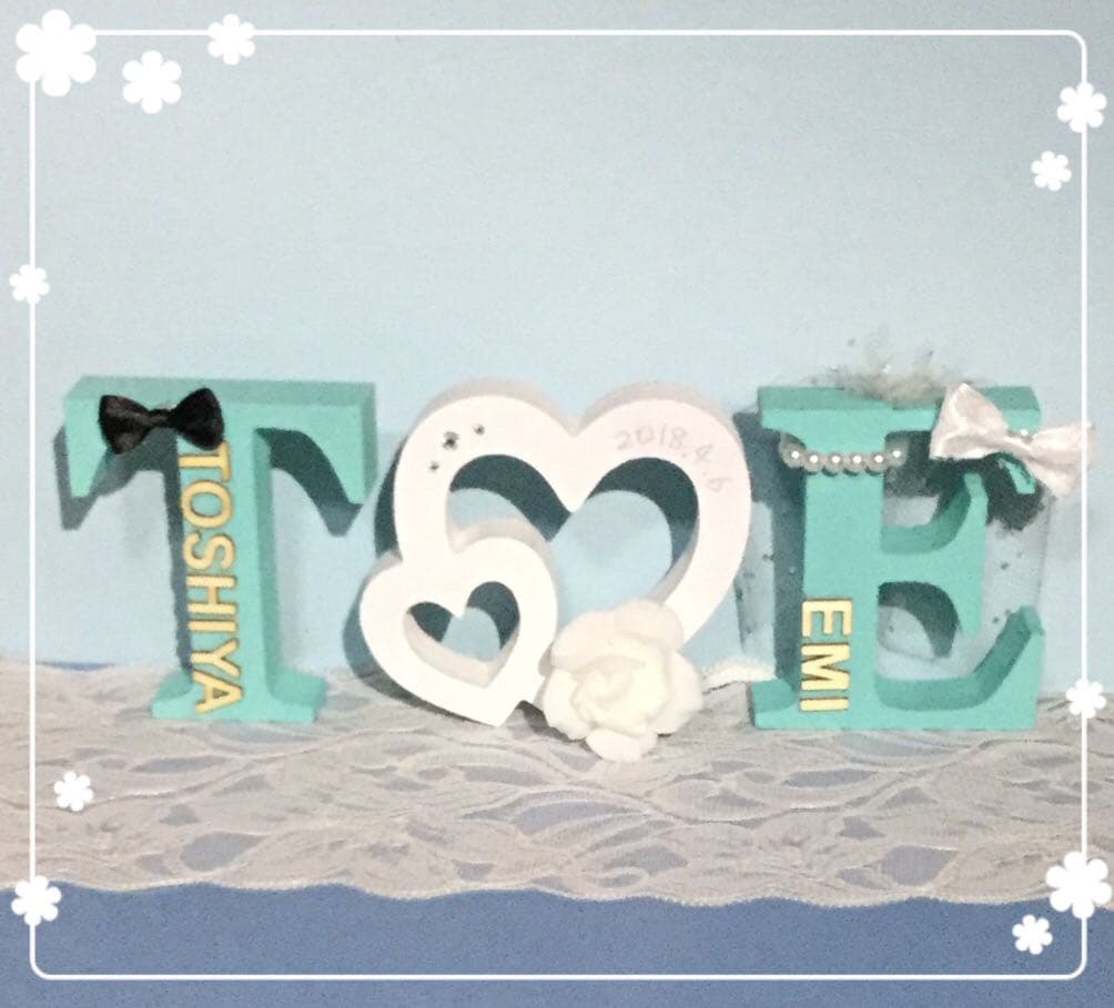 もんた様確認用♡ウエディングバージョン・イニシャルオブジェ イニシャルオブジェ 結婚式 - SMILE©️RAFT GALLERY | minne byGMO