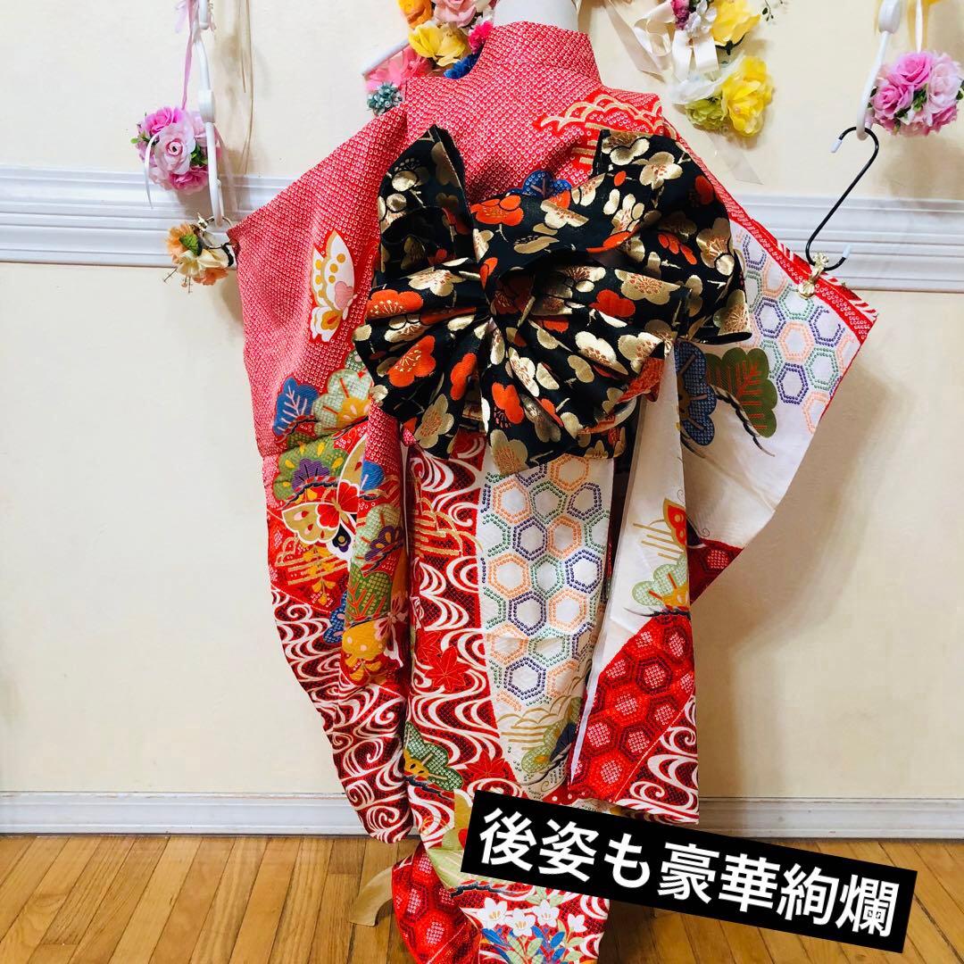 七五三七歳❣️豪華絞り柄アシメトリ花金彩⭐︎正絹全通