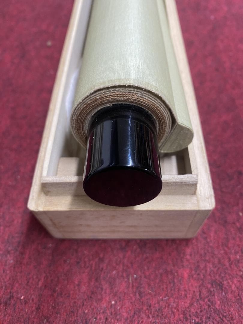 k*s様 小林太玄『喫茶去』茶道具 横物 臨済宗大徳寺黄梅