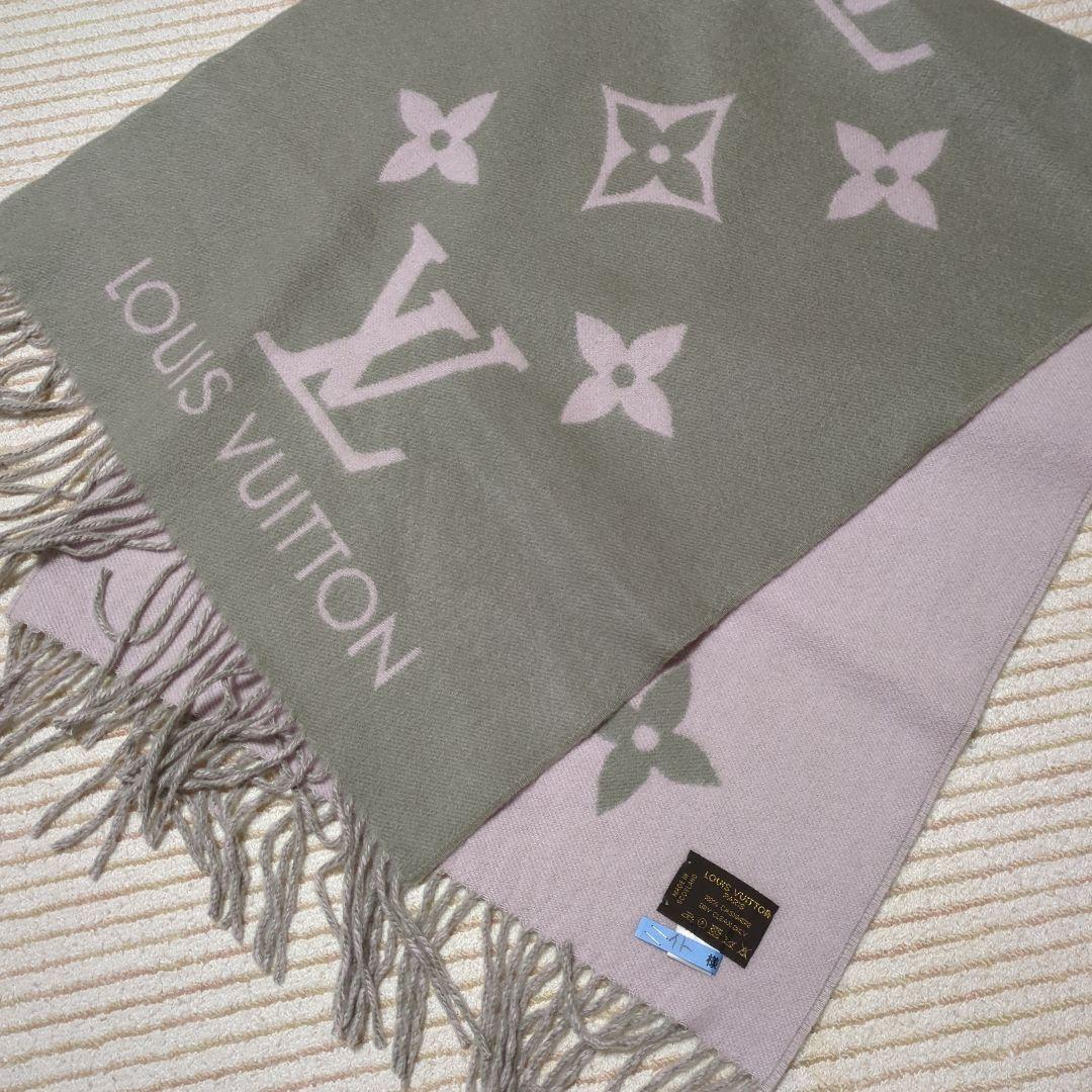 美品】ルイヴィトン モノグラム マフラー ピンク＆グレー - メルカリ