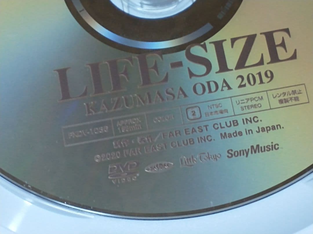 小田和正 LIFE-SIZE 2019 KAN 杏 矢野顕子 ミュージック