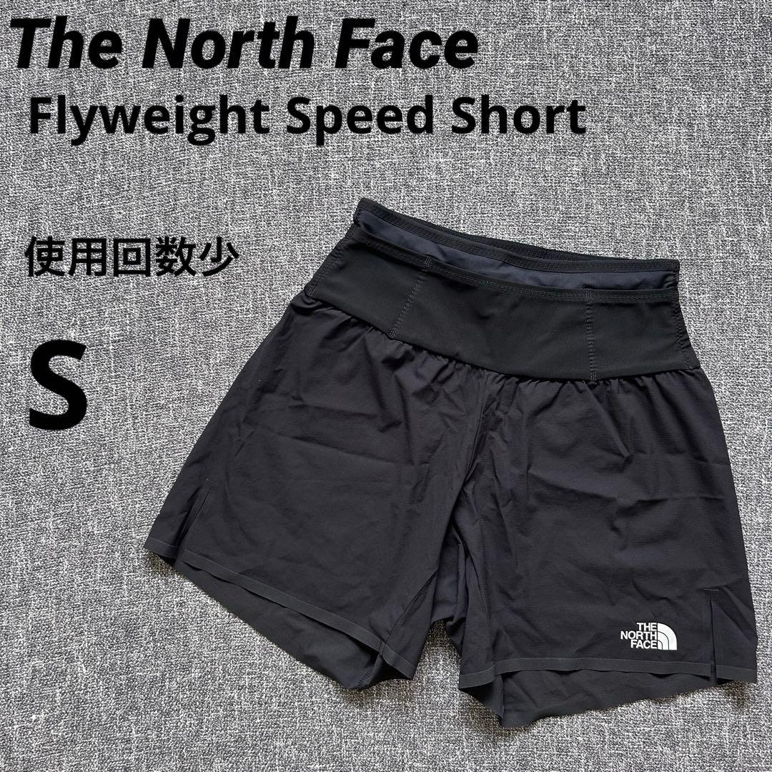ノースフェイス　フライウェイトスピードショーツ　黒　S　メンズ ヨドバシ.com - THE NORTH FACE ザ・ノース・フェイス フライウェイト
