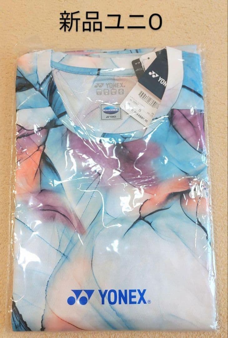10597 ヨネックス ゲームシャツ ユニO ライトターコイズ - メルカリ