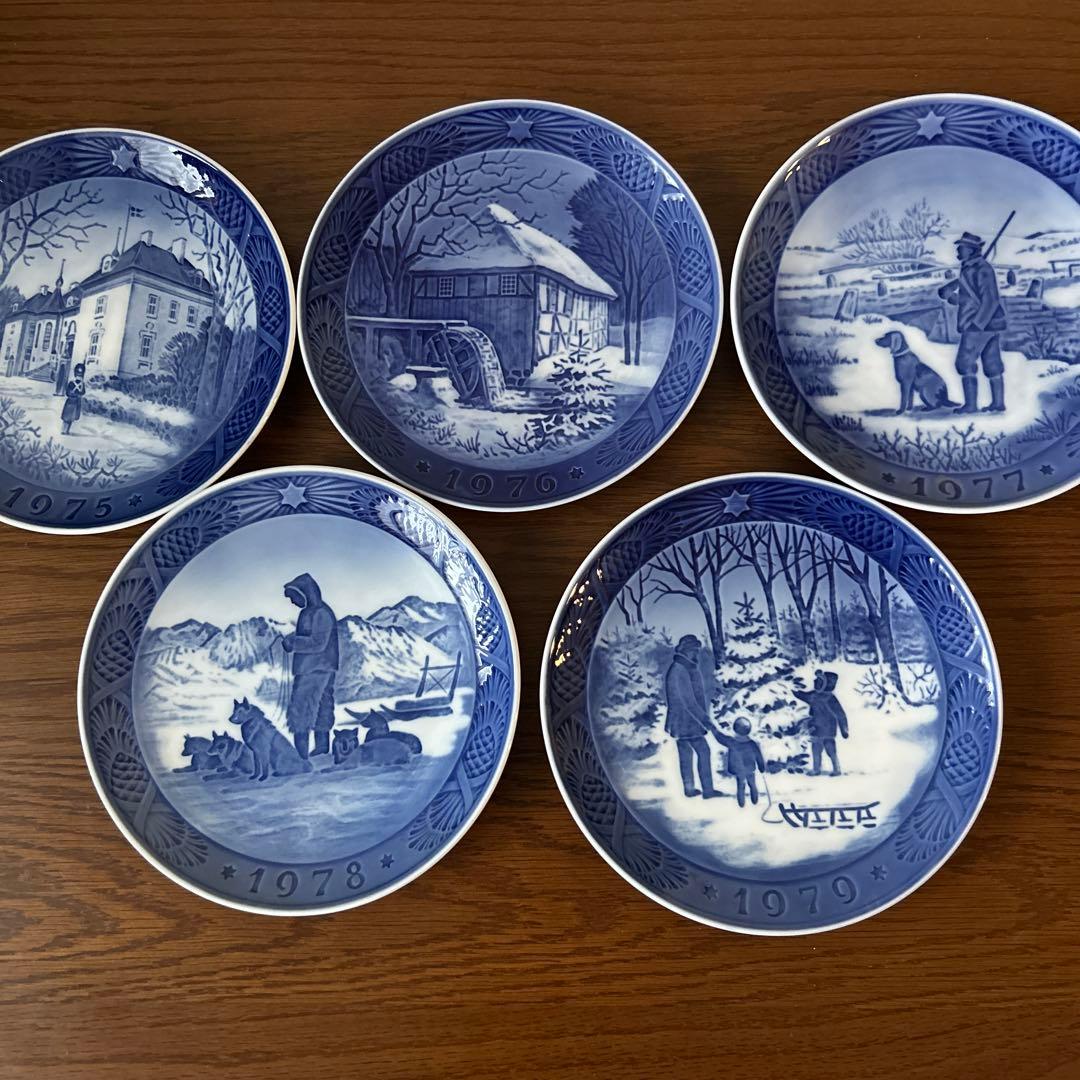 シ*ー様 【未使用】ロイヤルコペンハーゲン イヤープレート1975-79（5