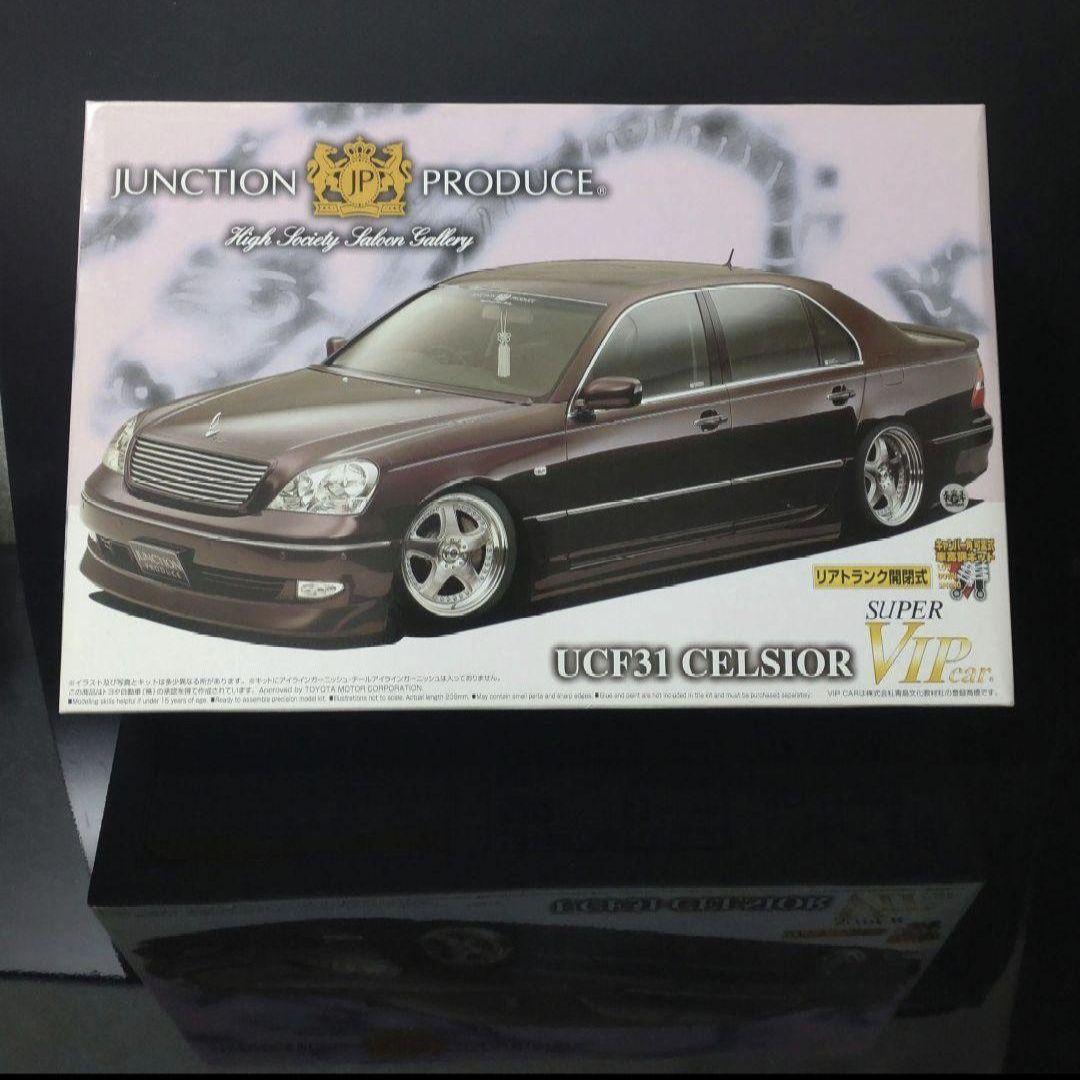 アオシマ ジャンクションプロデュース UCF31セルシオ 前期型 - メルカリ