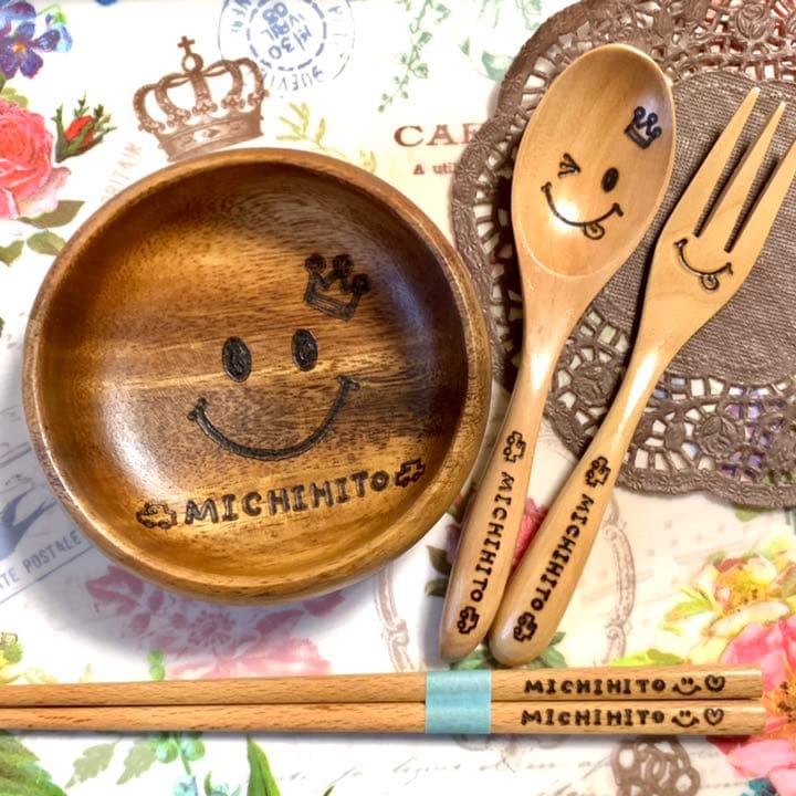 ♡とっちー様ご確認♡