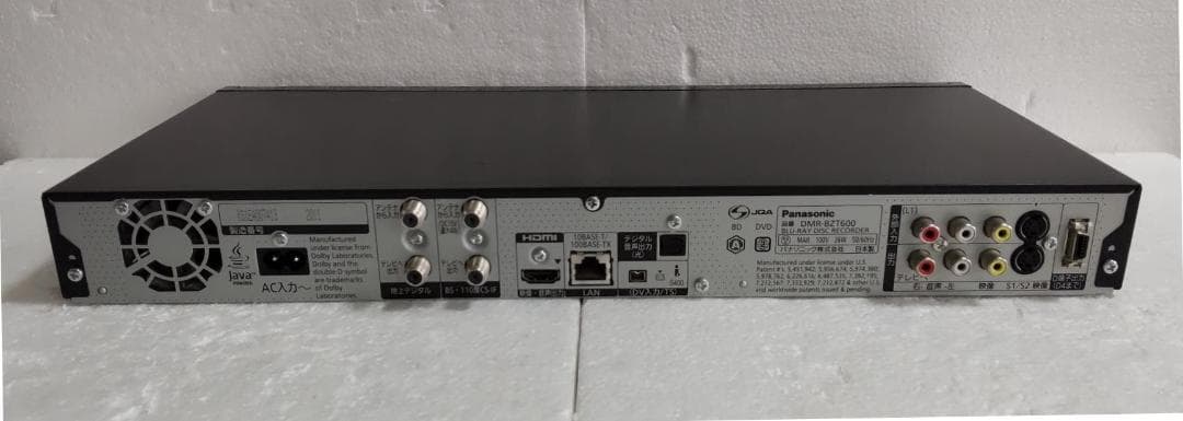 3TB-3番組同時録画3D-Panasonic DMR-BZT600完動品 - メルカリ