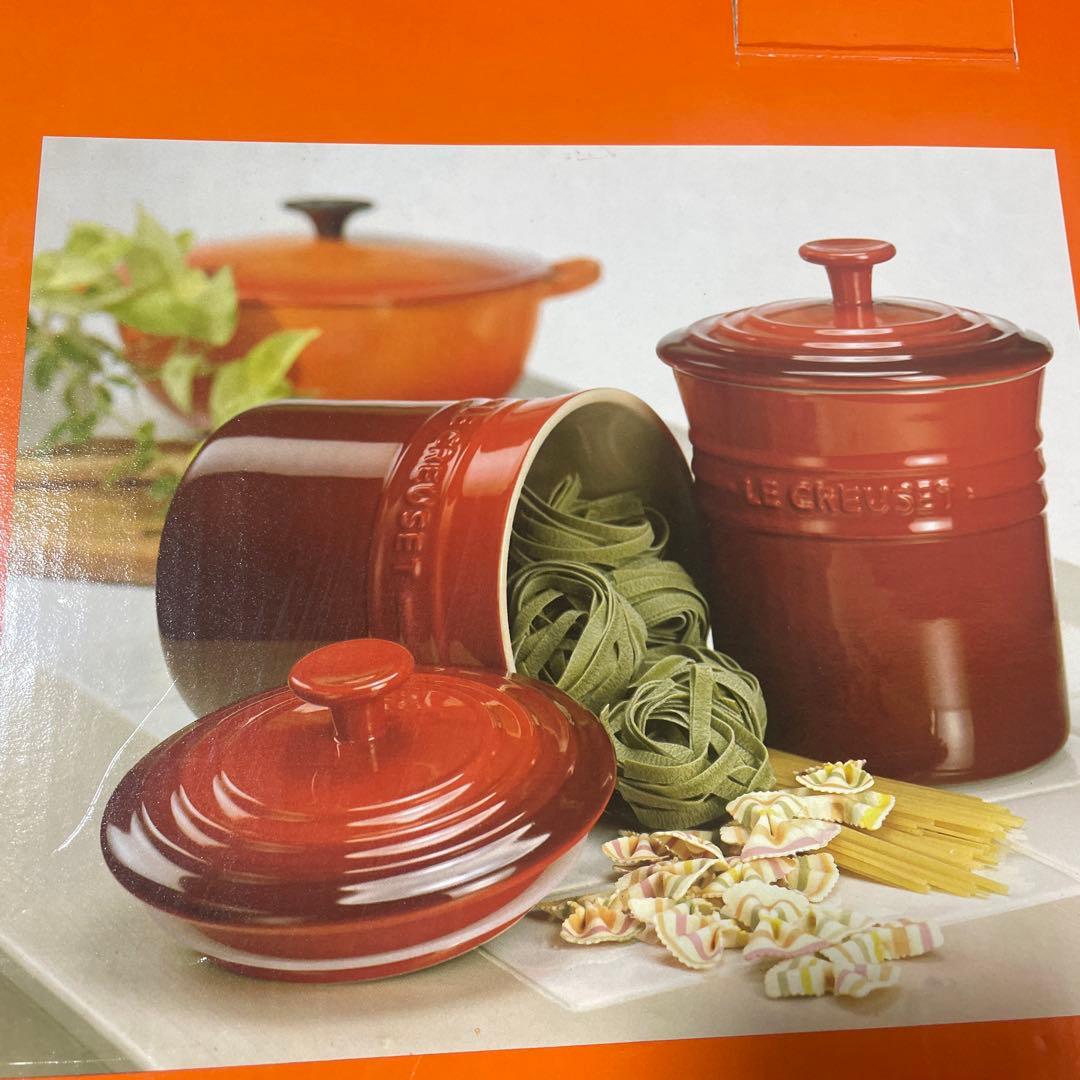《新品》②LE CREUSET オレンジキャニスター 1900ml