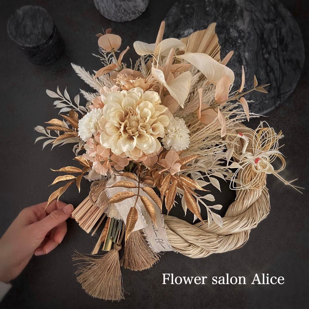 m☆様】9/14 兵庫 時間指定あり バルーンブーケ 花束 バルーン束