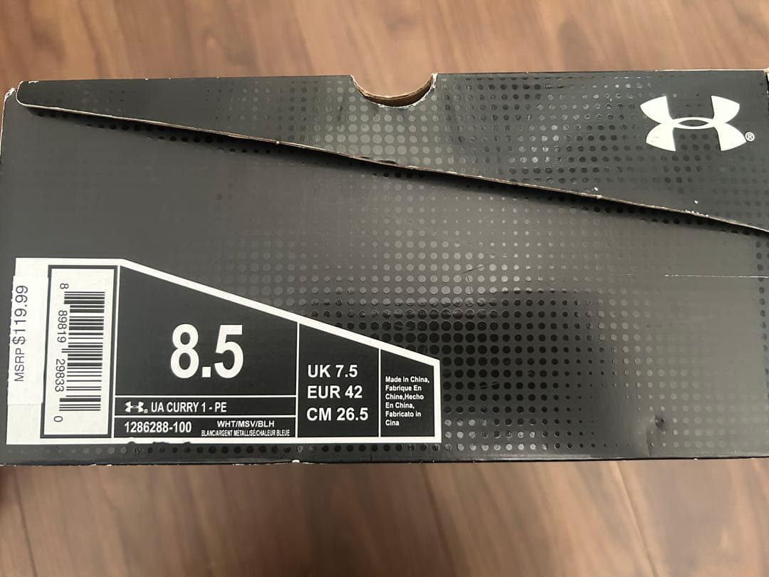 CURRY 1 SPLASH PARTY 26.5cm 2015年モデル