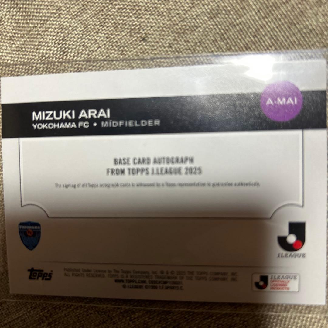 topps Jリーグ 2025 新井瑞希 横浜FC 直筆サインカード 10シリ - メルカリ