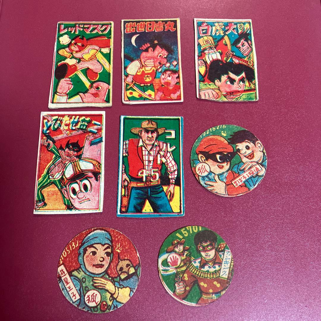 昭和レトロなめんこ昭和30年代初期8枚 - メルカリ